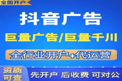 百度推广策略：案例分析如何实现转化