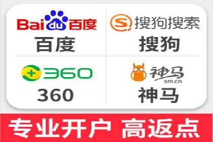百度竞价公司案例对比：不同行业广告效果分析
